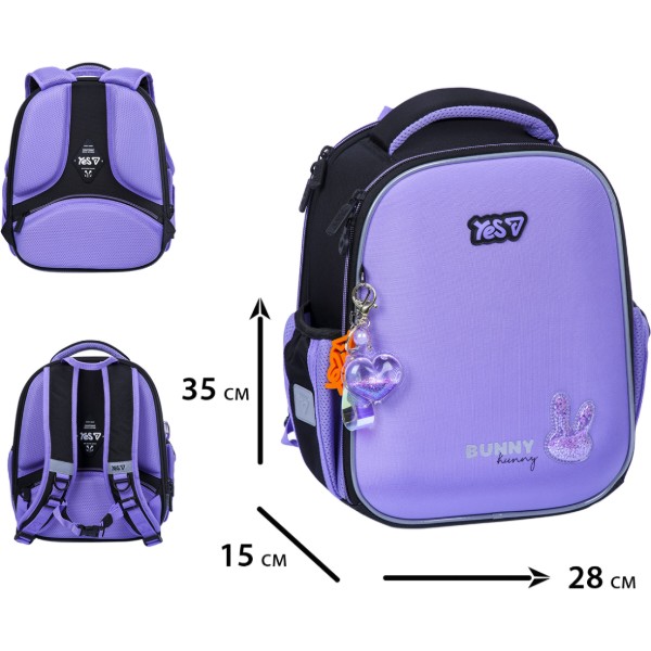 Фото - Рюкзак школьный YES H-100S Shiny Bunny (550204)